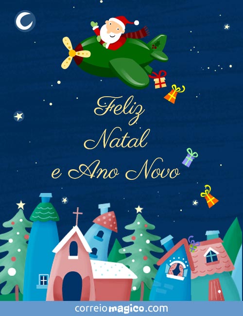 Feliz Natal e Ano Novo