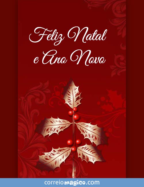 Feliz Natal e Ano Novo