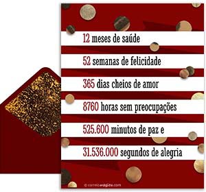 Cartão 3D de  grátis. Muitos desejos