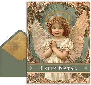 Cartão 3D de natal grátis. Glria de Deus