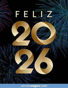 Cartão de  grátis. Feliz 2026