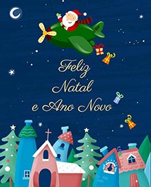 Feliz Natal e Ano Novo